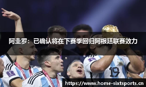 6t体育平台