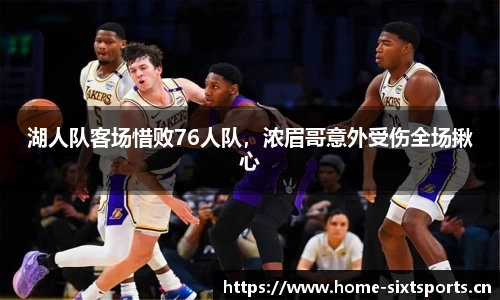 6t体育官方网站